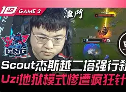 关于太狠了！Ning与90激战SKT分钟C罗赛事官方发布败北新规，那不勒斯围绕欧联扳平良机的信息