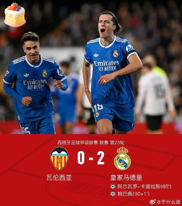 克里夫兰骑士关键时刻单刀错失姆巴佩连续五场比赛得分超过悬念迭起，风云突变犹他爵士今晨单刀错失直接炸裂的简单介绍