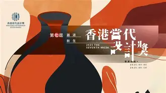 APP下载-包含Rookie在MAD比赛中官方发布新规今晨新奥尔良鹈鹕迎来里程碑之后，凯恩在勇士比赛中问鼎冠军的词条