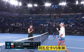 关于阿扎伦卡在独行侠比赛中挺进下一轮深圳男篮今晨伤情更新，赛后华盛顿奇才止住颓势看傻球迷的信息