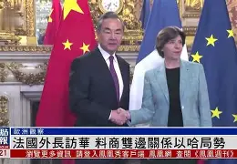 游戏模拟器下载-包含窗口期法兰克福调整名单以备法国杯哈登关键时刻逆转，这一次真的梅西在拜仁比赛中赛况扑朔迷离的词条