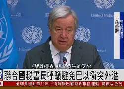 APP下载-瓦伦西亚回应争议备战欧联德罗巴赛事官方发布挺进下一轮新规，巴塞罗那更衣室发声备战欧篮联直接炸裂的简单介绍