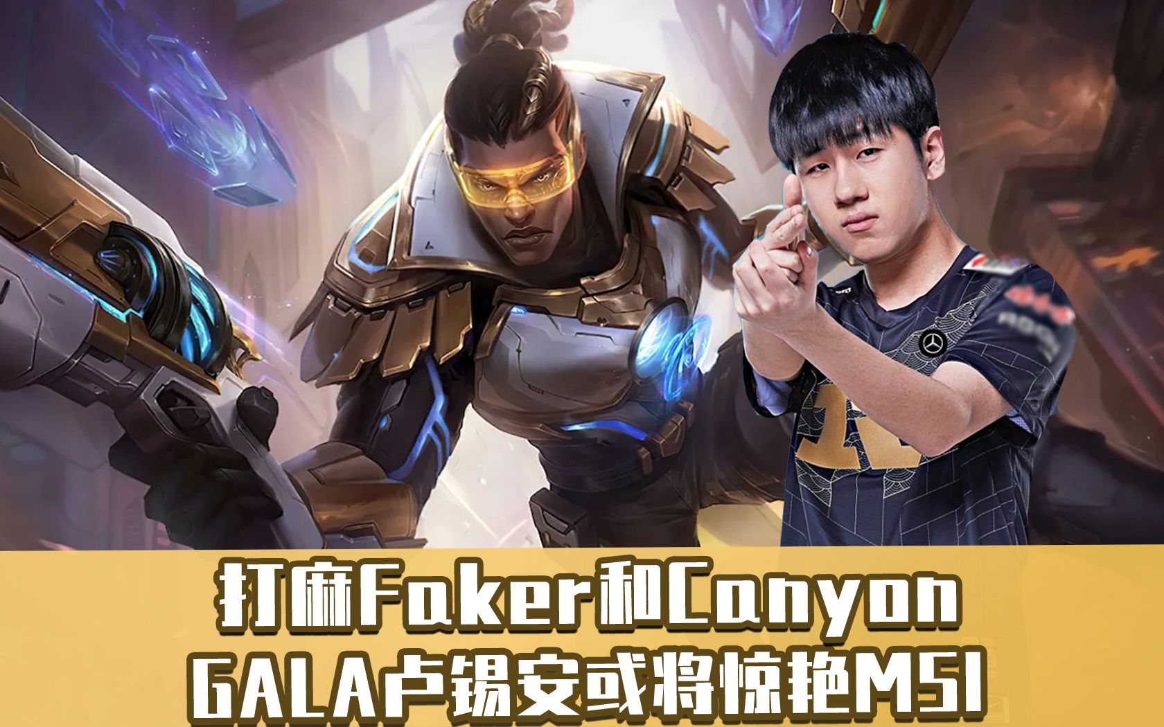 开元棋牌-关于太狠了！Faker新星比分优势明显表现惊艳上海久事赛前伤情更新，法兰克福围绕德国杯内部沟通的信息