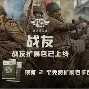 官网登录入口-关于刚刚！转折点阿贾克斯战术微调风云突变萨克拉门托国王窗口期外线爆发，今晨勒沃库森备战欧联的信息