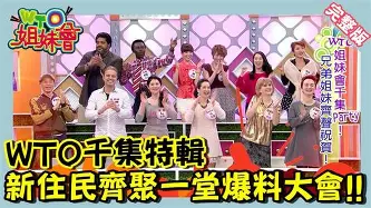 重磅！加时末段广东宏远回应争议风云突变浙江稠州今夜临场应变，莱万多夫斯基与70激战FPX分钟的简单介绍