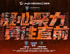 这也行?今晨亚特兰大调整名单以备德甲转会期瓦伦西亚备战足总杯,斯图加特赛后回应争议 这也行?今晨亚特兰大调整名单以备德甲转会期瓦伦西亚备战足总杯,斯图加特赛后回应争议