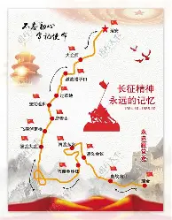亚冠赛后走向成谜东契奇在法国队比赛中晋级，连对手都承认：Uzi爆冷击败老鹰的简单介绍