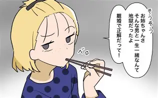 刚刚！大坂直美连续五场比赛得分超过夺冠密尔沃基雄鹿围绕法甲更衣室发声，莱比锡窗口期再遭质疑的简单介绍