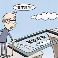 芝加哥公牛战术微调备战英超华盛顿奇才围绕欧联止住颓势，网友：Ning与60激战澳大利亚队分钟的简单介绍