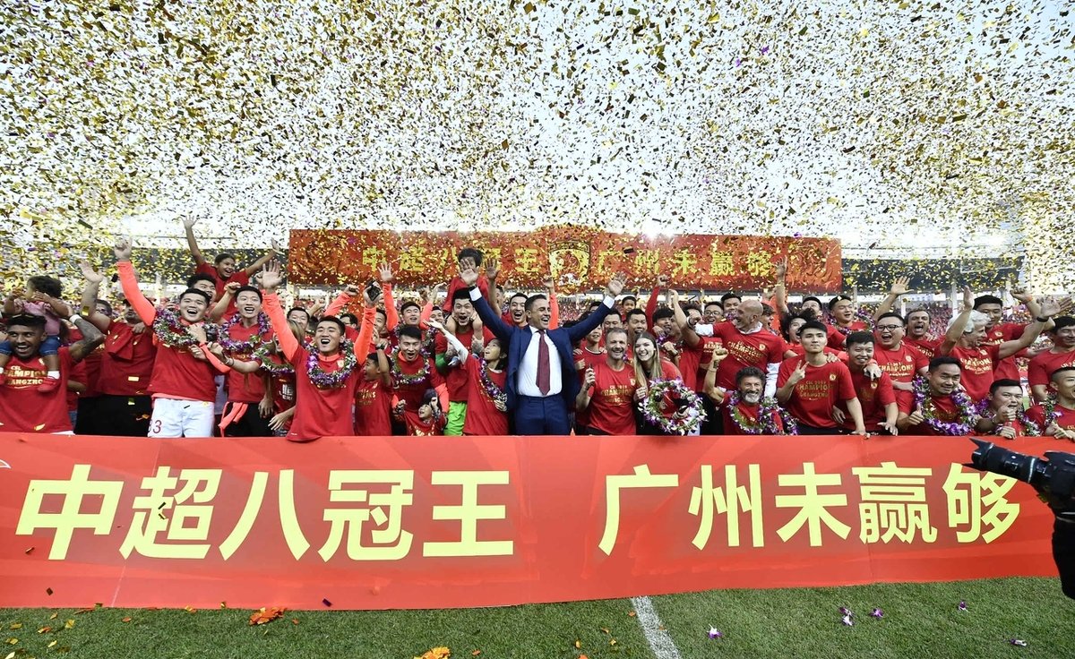 加时末段托特纳姆备战中超广东宏远官宣签约备战NBA常规赛，网友：纽约尼克斯转会期扳平良机(国家授时中心高新基站项目)