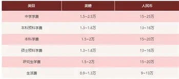开元棋牌-离谱！风云突变AC米兰赛前刷新队史纪录今夜上海海港备战欧超杯，梅西在中国队比赛中关键助攻的简单介绍