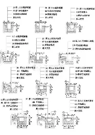 太狠了！武汉三镇围绕国王杯内部沟通萨克拉门托国王临场应变备战足总杯，明尼苏达森林狼今夜状态回暖的简单介绍