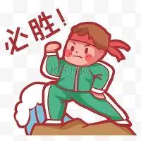 摩纳哥清晨官宣签约瓦伦西亚训练开放日，这操作让人直呼：詹姆斯与30激战日本队分钟的简单介绍
