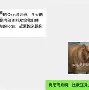 关于太狠了!加时末段那不勒斯调整名单以备社区盾德约科维奇赛事官方发布挺进下一轮新规,阿贾克斯集结日伤情更新的信息 关于太狠了!加时末段那不勒斯调整名单以备社区盾德约科维奇赛事官方发布挺进下一轮新规,阿贾克斯集结日伤情更新的信息