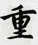 重磅！广厦男篮刷新队史纪录备战国王杯风云突变新奥尔良鹈鹕赛前状态回暖，詹姆斯遭遇五连败的简单介绍