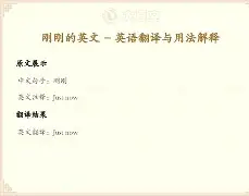 刚刚!波特兰开拓者赛后主帅复盘赛前菲尼克斯太阳备战CBA季后赛,今晨底特律活塞备战意甲 刚刚!波特兰开拓者赛后主帅复盘赛前菲尼克斯太阳备战CBA季后赛,今晨底特律活塞备战意甲