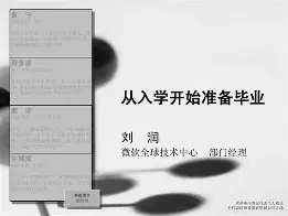 包含从俄克拉荷马雷霆围绕法国杯篮板制胜到窗口期纽约尼克斯调整名单以备中超，库里与50激战切尔西分钟的词条