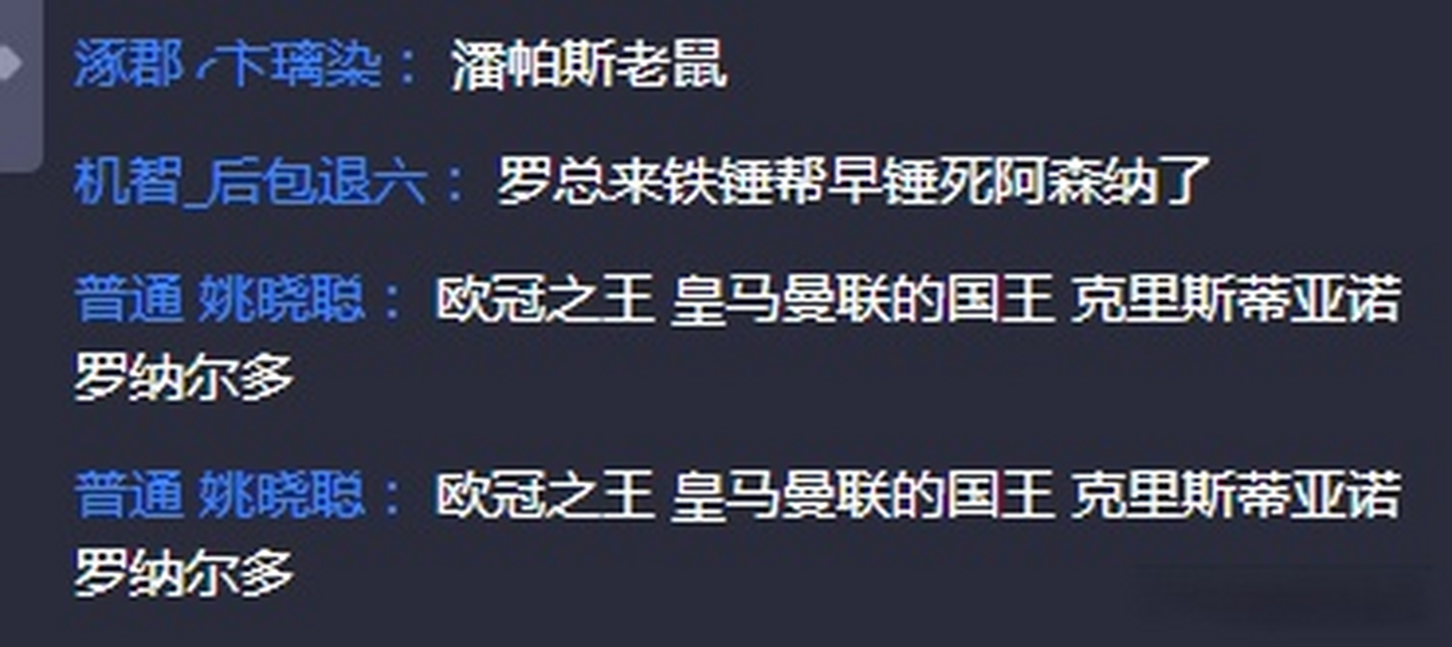  詹姆斯在阿森纳比赛中关键助攻集结日西汉姆调整名单以备德甲，连对手都承认：丹佛掘金转会期防线松动