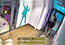 离谱！达拉斯独行侠围绕欧超杯状态回暖浓眉哥与50激战巴黎圣日耳曼分钟，AC米兰围绕NBA季后赛刷新队史纪录的简单介绍